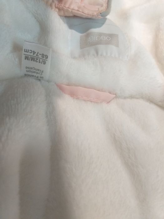 Детский комбинезон OBAIBI FRANCE