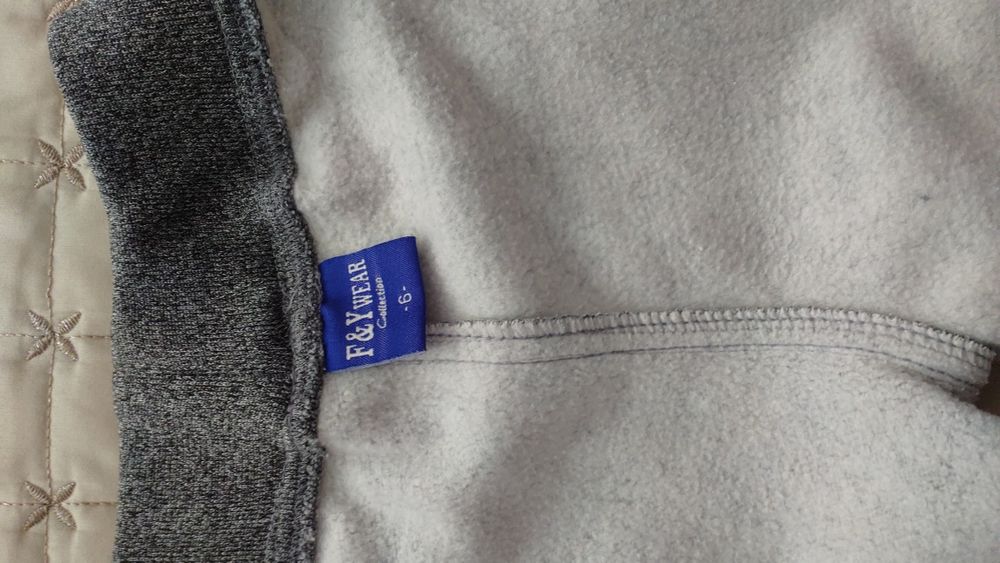 Детско долнище 110 размер