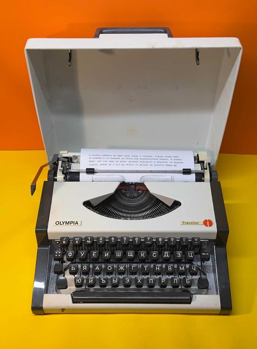 Пишеща Машина Olympia Traveller Клавиатура КирилицаТоп Състояние