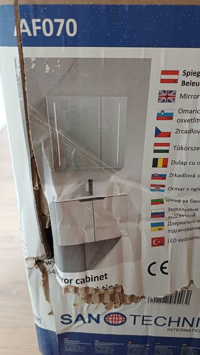 PVC комплект за баня с конзолен шкаф и горен огледален шкаф за баня