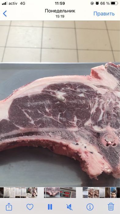 Продам стейк из говядины