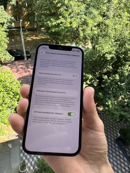 Iphone 12 64 gb idial tel