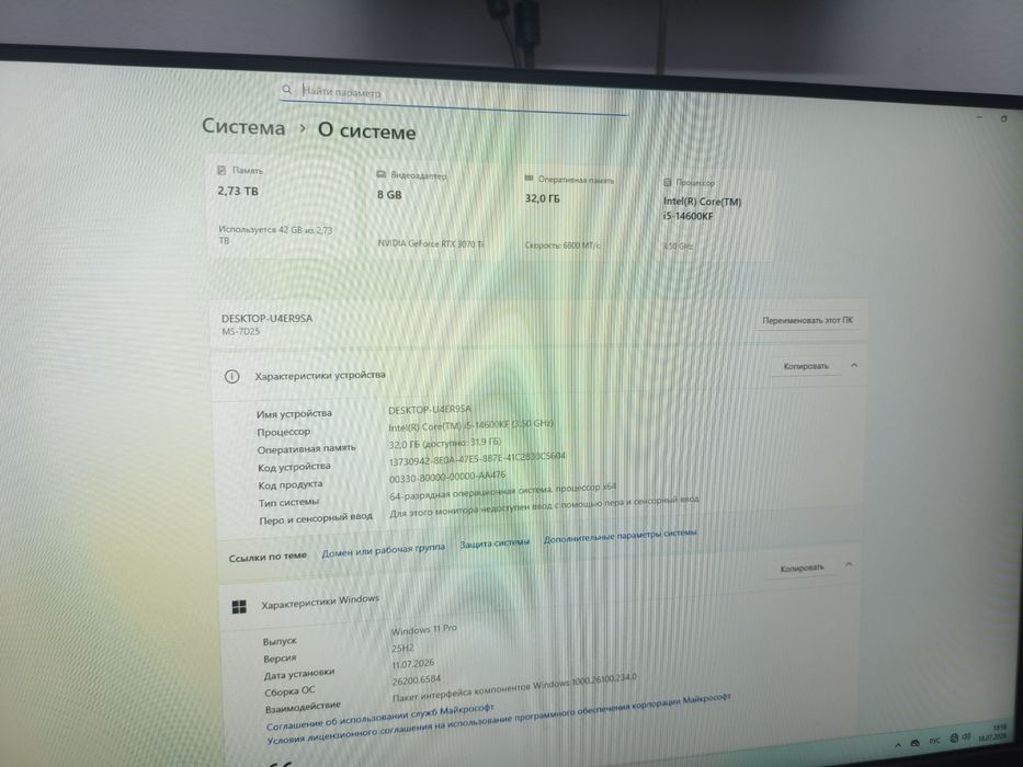 Кес i5 14600kf, 32gb ddr5, ssd 1tb, rtx 3070ti , 1000w Gold blok