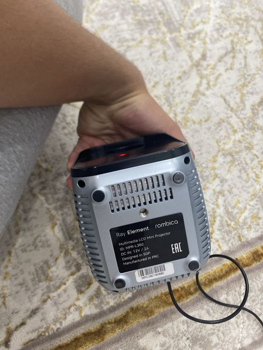 Проектор Rombica Ray Element (MPR-L360)