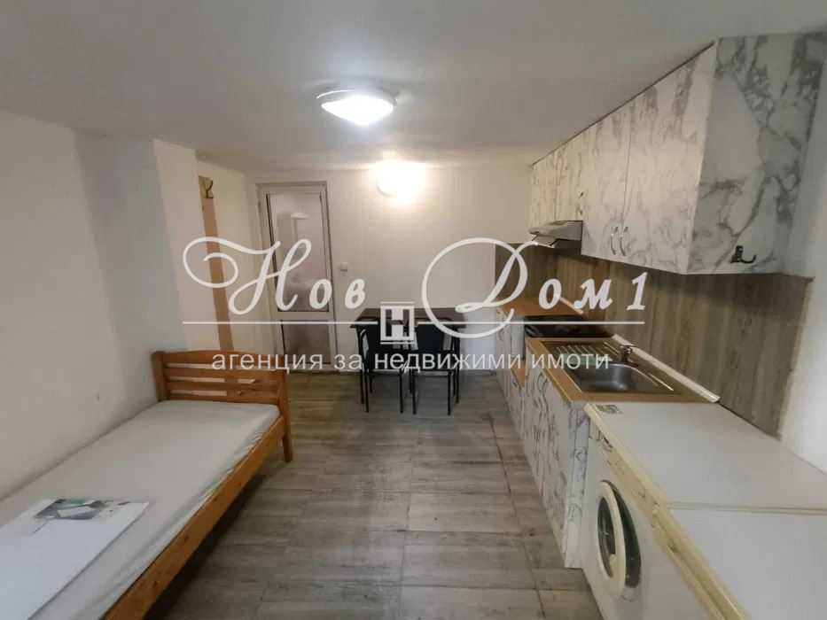 Едностаен Апартамент / Отлична локация за студенти / Без Аналог