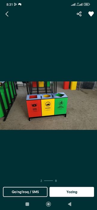 Musir yashik chiqindi qutisi urna