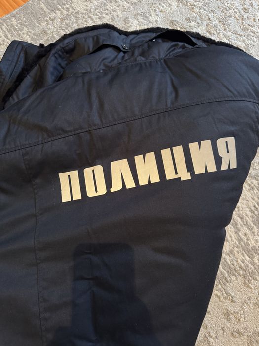 Бушлат цигейка 54/56