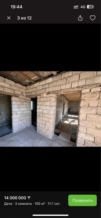 Участок с домом, пристройки