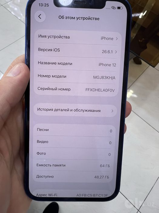 Iphone 12 sotiladi