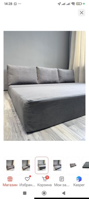 Продам без по каркасный диван