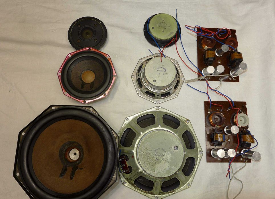 Антики :1960г. Philips филтри и  говорители