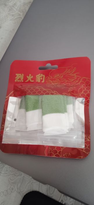 Napolchik=PUBG perchetka