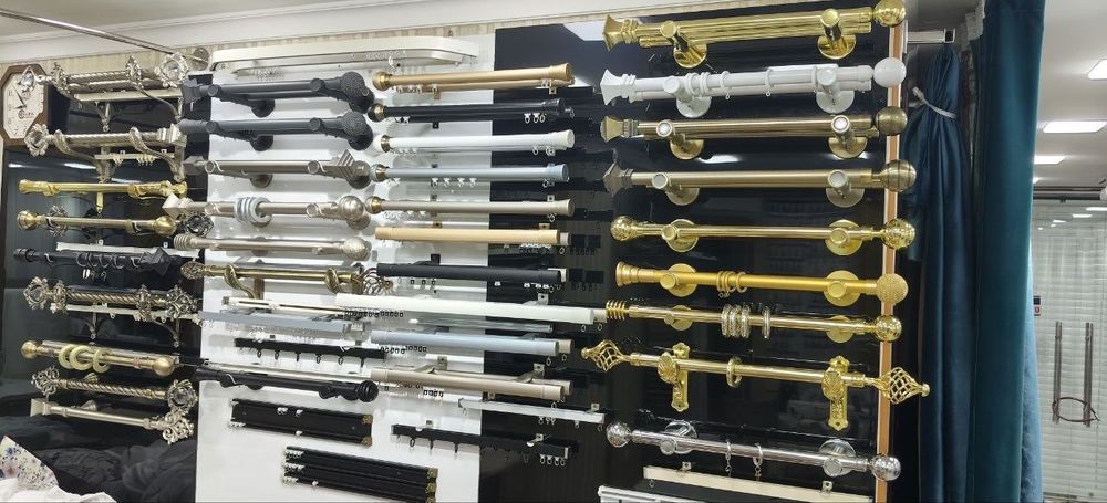 Карнизи для Штор (Классика , Минимализм , Хай-тек))