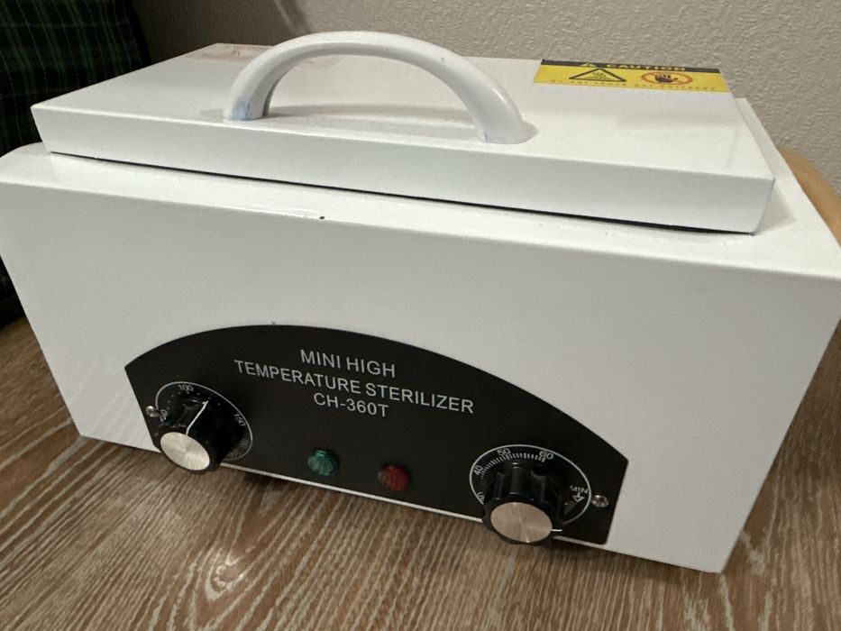 Маникюрный набор