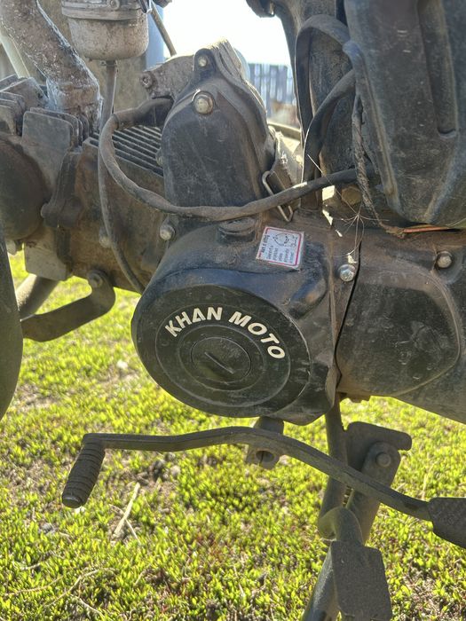 Продам мопед 110 сс