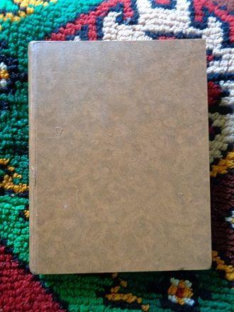 Звезди във вековете" - Книга-албум, представяща информация за загинали