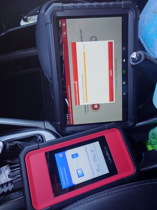 Продавам Launch X-431PROS+ Elite