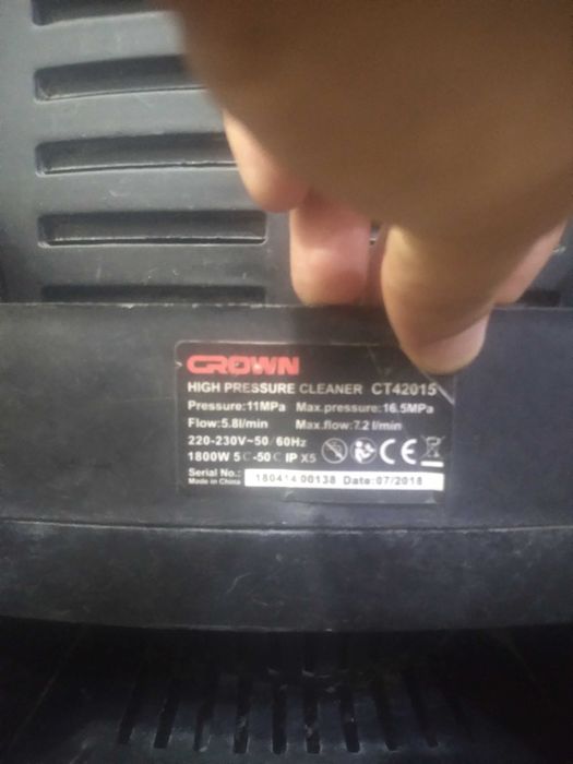 Карчер crown в нормальном состояние