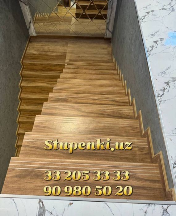 Таййор зина камплекти13$