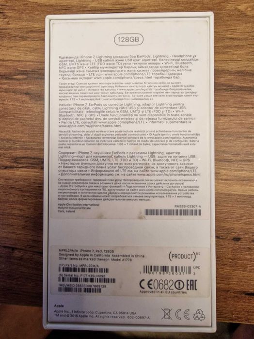 Iphone 7 red limited  edition 128 GB,Ios 15