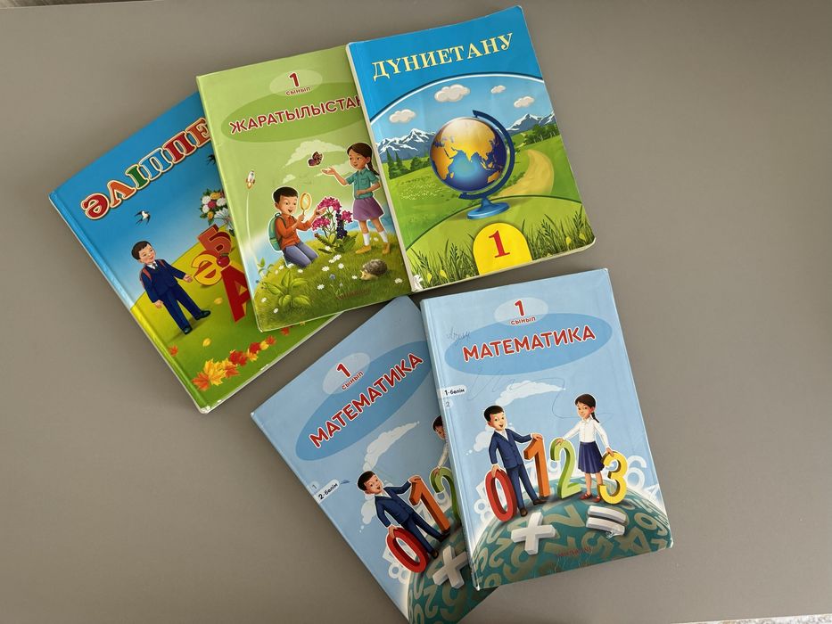 Продам книги в хорошем состоянии