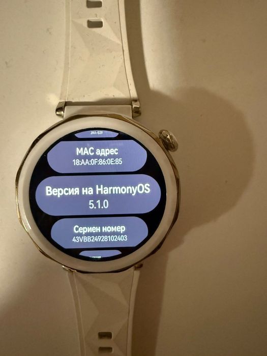 HUAWEI watch GT 5 Pro