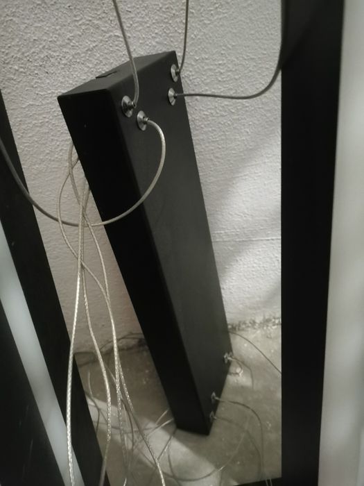 Осветително тяло