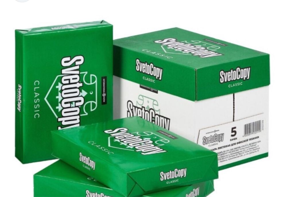 Продаю А4 Свето Копи