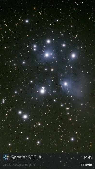 ZWO Seestar S30 – Telescop Smart pentru Astrofotografie