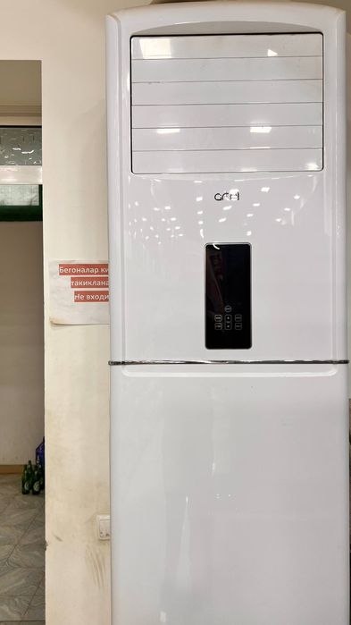 Artel 48 tale konditsioner