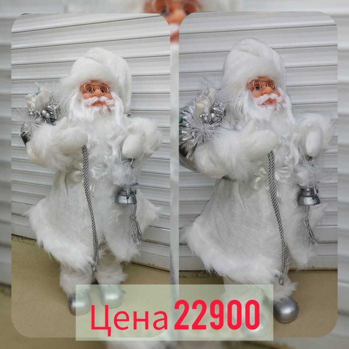 Дед мороз фигуры