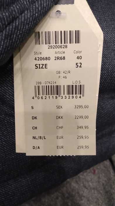 Camel Active / есенно - зимно яке New / Camel Active -размер L - 50