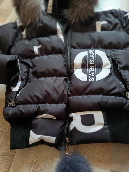 Дамско яке"Gardena"