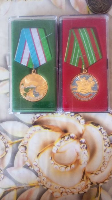 Медали разные цены договорные