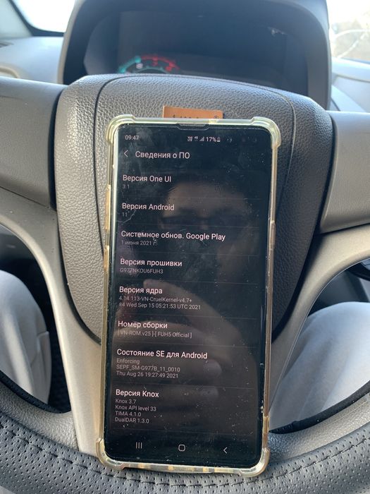 Sansung Galaxy  S10 5G