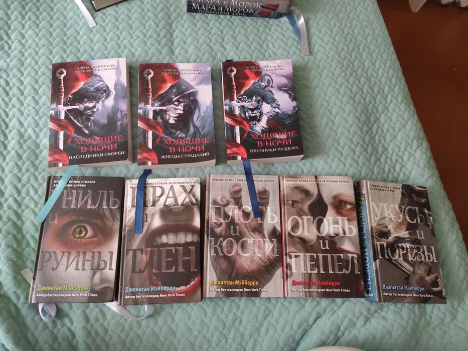 Продам книги в отличном состоянии