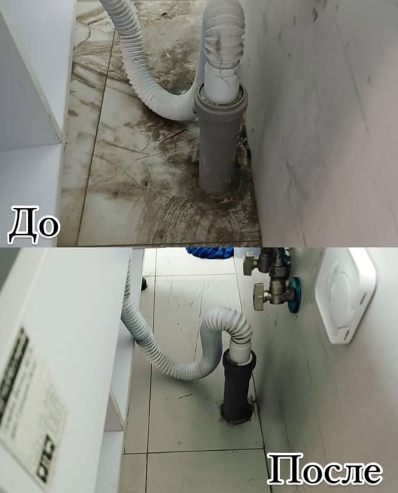Клининг услуги город и обл. Уборка высшего качества