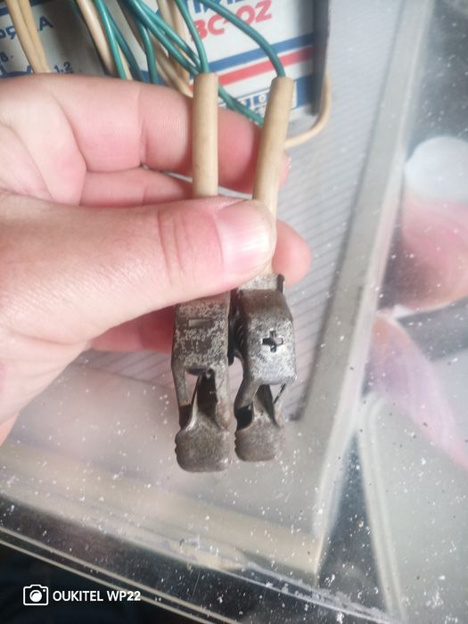 Зарядно за кола Руско.