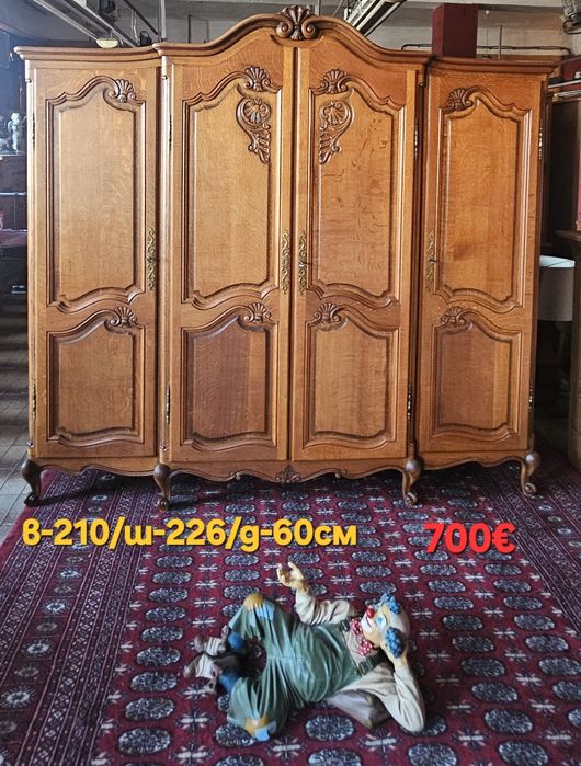 Масивни мебели Втора употреба от Нидерландия