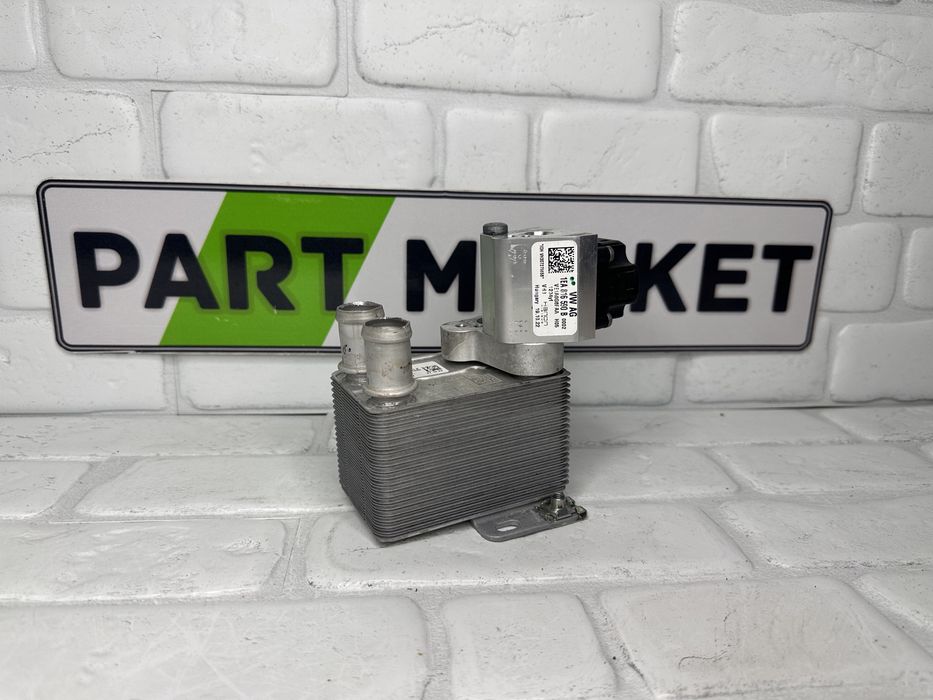 Топлообменник AUDI VW 1EA816111B 1EA816590B