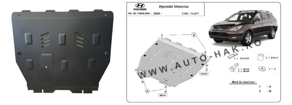 Scut motor metalic otel 2-3mm Hyundai Accent, Tucson, Santa-Fe,i10,i20