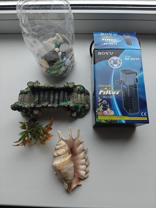 Аквариум 20л и 5 л