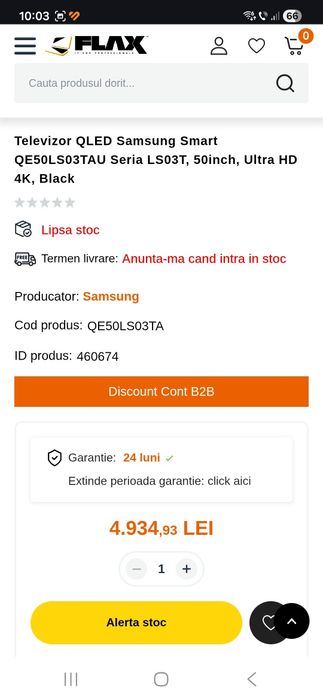 TV  Smart Samsung QLED 125cm