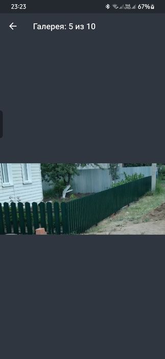 Строительные роботы