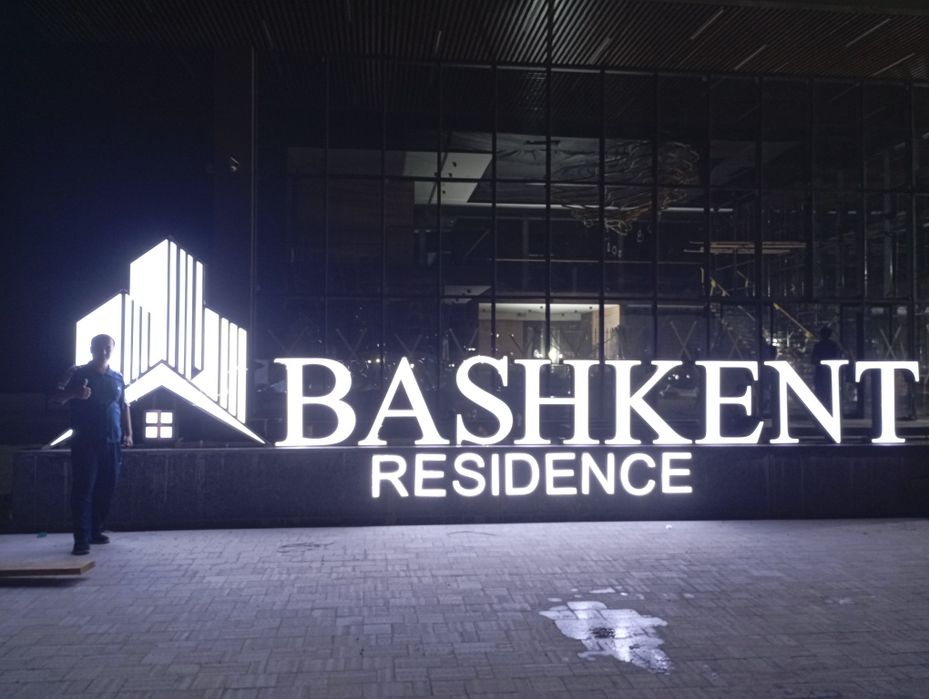 NARUJNAYA REKLAMA Наружная реклама 
Barcha turdagi tashqi reklama xizm