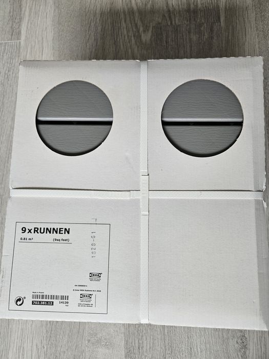 Подови плочки RUNNEN IKEA