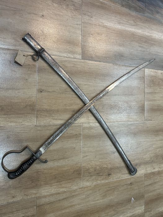 Пруска Артилерийска Сабя