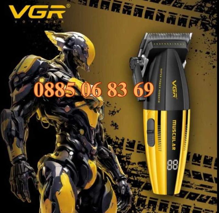 Безжична машинка за подстригване VGR 285, машинка за коса