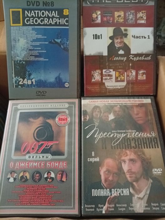 Фильмы, сериалы, документалки
