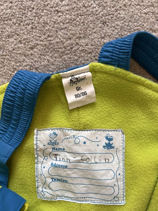 Детски зимни гащеризони